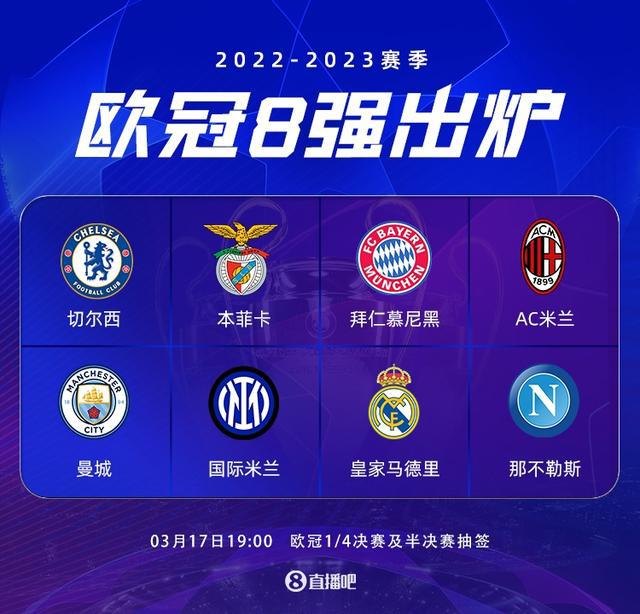 继续奋斗 继续奋斗